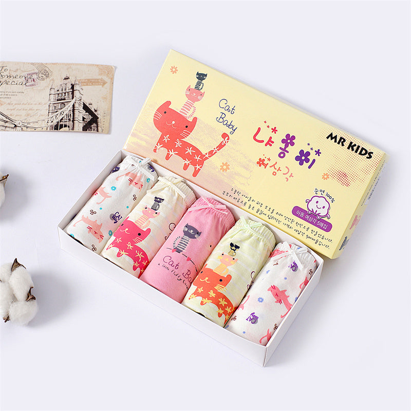 Kid Cartoon Heart Korean Version Pure Cotton Factory Direct Supply Triangle Underwear